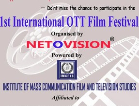 Banner for Participation