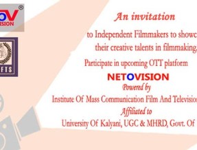 Invitation card for Independent Filmmakers