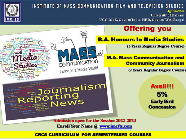media-studies-mass-com-imcfts